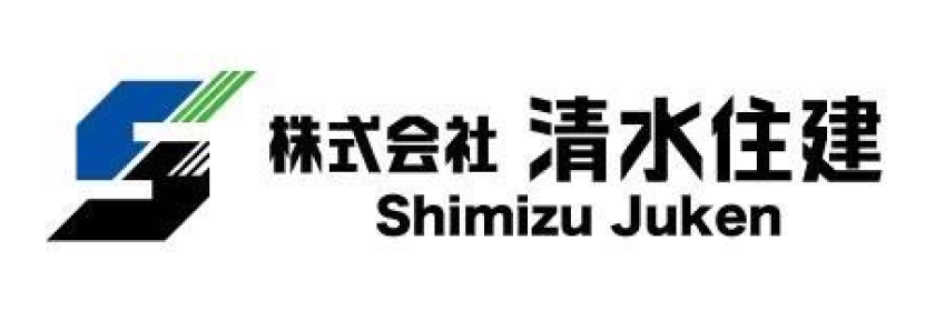 千葉県・埼玉県でリフォームするならお任せ|株式会社清水住建
